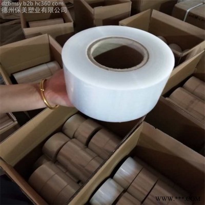 常年生產(chǎn)玻璃板保護(hù)膜，太陽能電池板保護(hù)膜， 木門保護(hù)膜廠家，價(jià)格美麗可開票