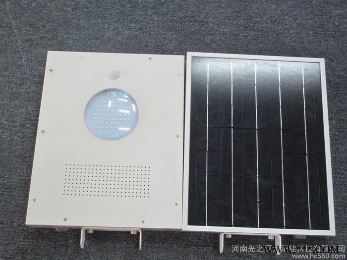 供應光之源太陽能一體化庭院燈15W15W太陽能一體化路/庭院燈