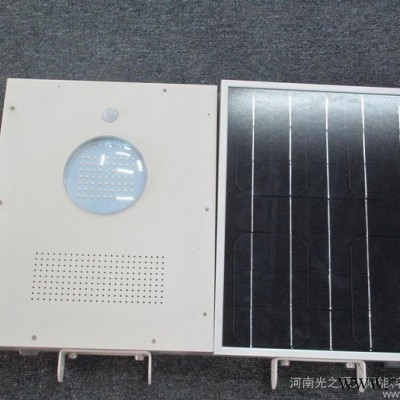 供應光之源太陽能一體化庭院燈15W15W太陽能一體化路/庭院燈