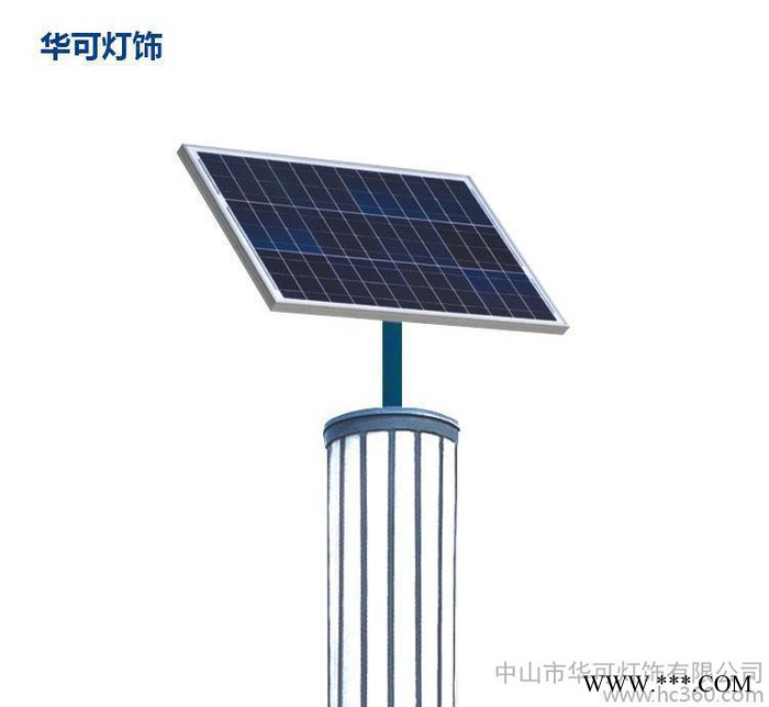 直銷太陽能景觀燈環(huán)保led太陽能景觀中山led庭院燈景觀燈