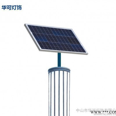 直銷太陽能景觀燈環保led太陽能景觀中山led庭院燈景觀燈