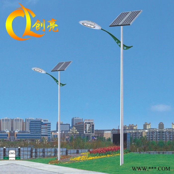 創(chuàng)亮戶外照明CL-1573 太陽能led路燈 城市路燈高桿燈 太陽能鋰電池路燈 免電費(fèi)路燈批發(fā)