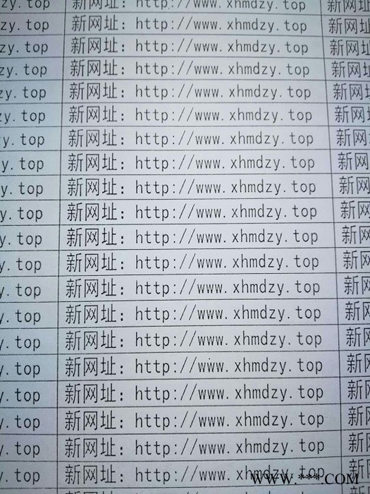 大潛孔光伏DHD360-250鉆頭出口商 名達正宇鉆頭保障