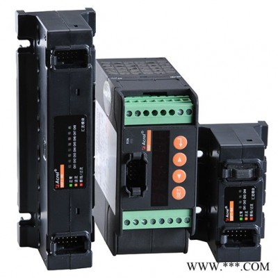 安科瑞 AGF-M20T導軌式智能光伏匯流采集裝置 RS485/Modbus-RTU協議
