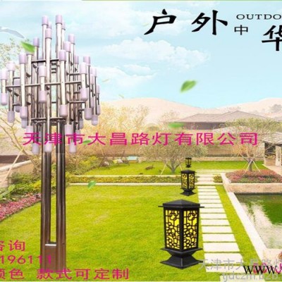 天津太陽能景觀燈 大昌路燈DC-JGD03 DC-JGD04 太陽能防水庭院燈