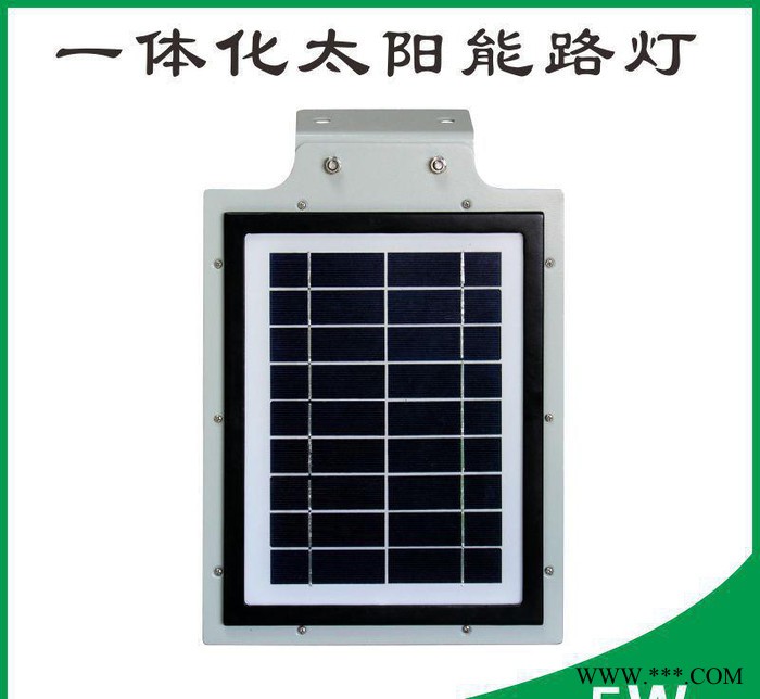 新款太陽(yáng)能路燈 新款太陽(yáng)能庭院燈農(nóng)村路燈照明高亮LED道路燈
