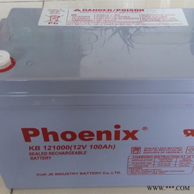 菲尼克斯蓄電池KB121500 12V150AH鳳凰太陽能引線蓄電池 UPS電池批發