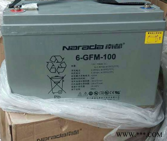 南都蓄電池6-GFM-38免維護12V38AH鉛酸蓄電池 UPS不間斷電源專用 太陽能專用高功率蓄電池