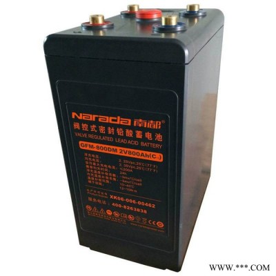 南都蓄電池6-GFM-200免維護12V200AH鉛酸蓄電池 UPS不間斷電源專用 太陽能專用高功率蓄電池