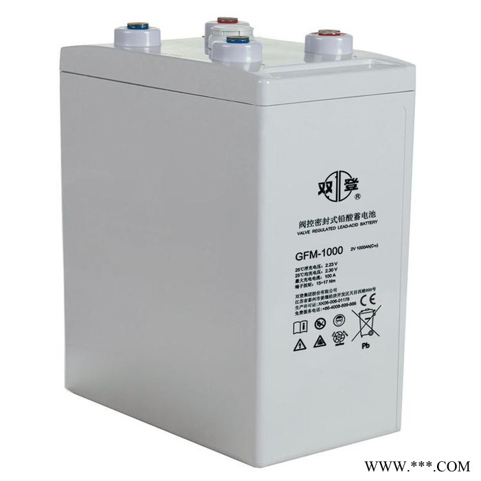 雙登蓄電池GFM-1600電池2V1600AH鐵道船舶/通信/**太陽能儲(chǔ)能