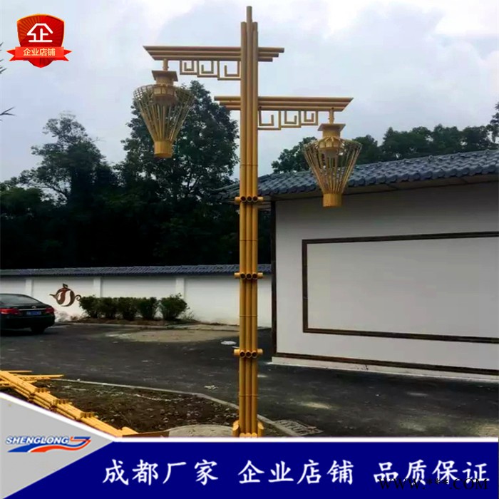 成都景觀燈太陽能路燈庭院燈仿古廣場燈草坪燈柱頭壁燈高桿