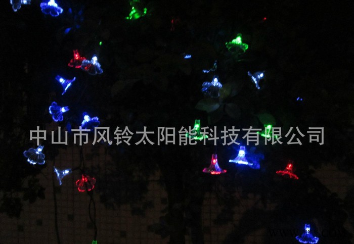 太陽(yáng)能喇叭花燈串 圣誕節(jié)日用裝飾花燈 太陽(yáng)能庭院燈