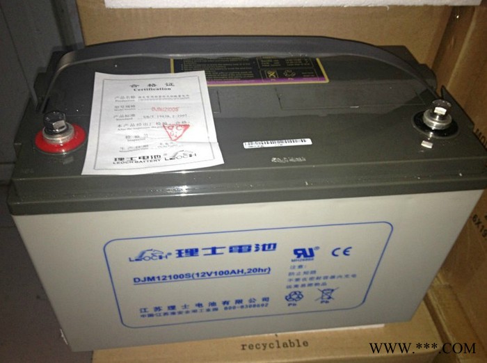 理士蓄電池DJM1224ups電源12V24AH 太陽能蓄電池 DJM1224醫療設備電源保證