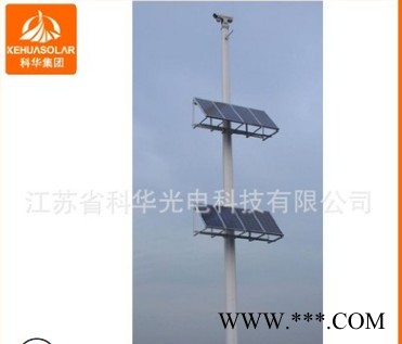 太陽能離網(wǎng)監(jiān)控系統(tǒng)光伏板發(fā)電24小時監(jiān)控桿 4米道路監(jiān)控桿