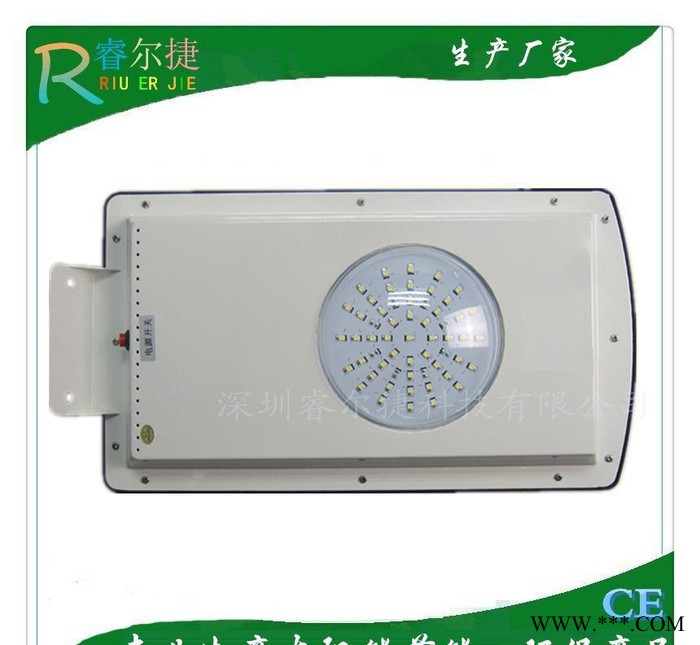 深圳直銷 太陽能led庭院燈 太陽能路燈庭院燈 新農村路燈