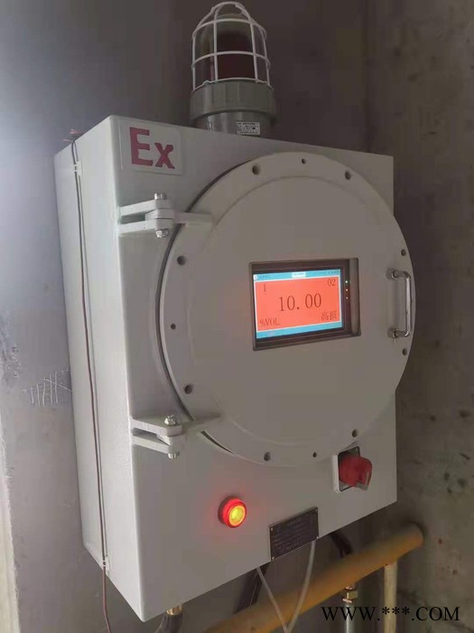 華誼環保HY/ZXJC-A8OU值監測系統|電子鼻監測系統|惡臭電子鼻監測系統