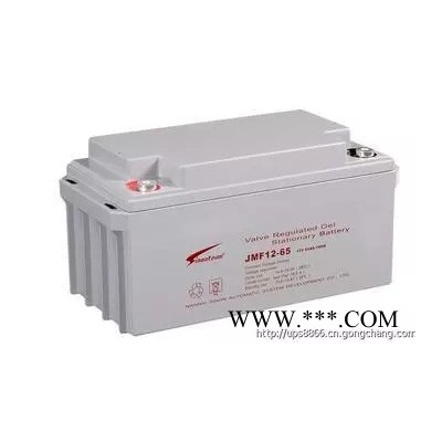 賽能蓄電池JFM12-24 12V24AH閥控密封式膠體蓄電池 UPS電源電池 EPS直流屏電池 基站儲能電源電池