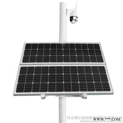 博爾勃特 太陽能無線監控系統 工地太陽能鋰電池監控系統  太陽能遠程監控系統定制