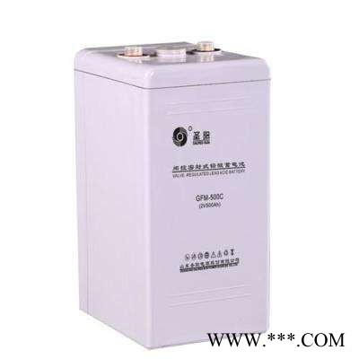 圣陽蓄電池6FTJ-150B狹長型蓄電池12V150AH 光伏發(fā)電專用儲能蓄電池 通信電源內(nèi)置48V電池 UPS專用電池