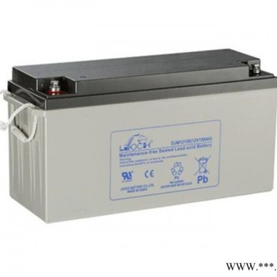 LEOCH理士蓄電池DGM12150 江蘇理士膠體電池12V150AH現貨 直流屏 太陽能 UPS電源