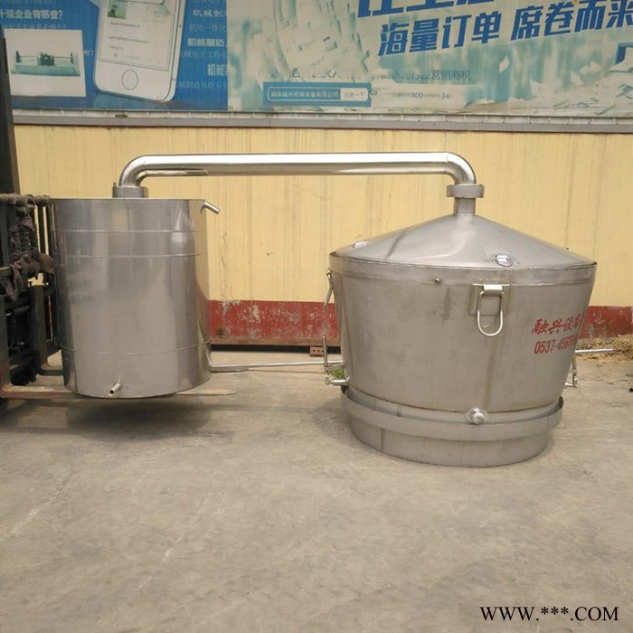 干料蒸煮酒設(shè)備 自動化五糧自動釀酒設(shè)備 融興 天然氣釀酒設(shè)備 價格便宜