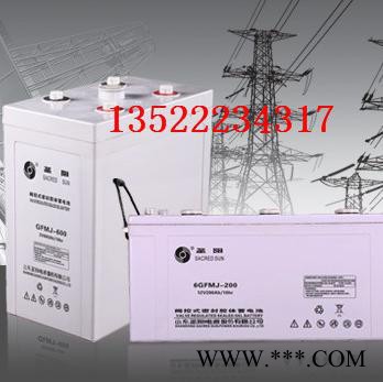 圣陽SP12-18（儲能）太陽能蓄電池 全國免郵