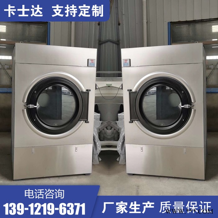 廣西柳州 手套烘干機 天然氣工業(yè)烘干機 大型工業(yè)可定制衣物除濕烘干設(shè)備