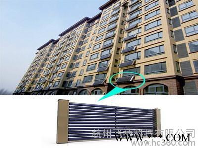 供應飛捷FJ-00504太陽能供熱系統相變材料