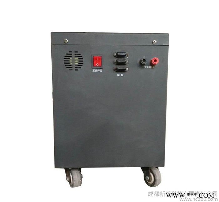 新炎光XY-FD003 太陽能發電系統200Ah超大容量家用緊急太陽能發電設備