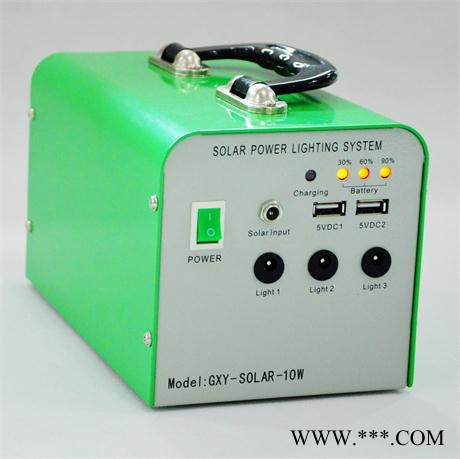 供應20W家用太陽能發(fā)電系統，20W家庭小型太陽能發(fā)電系統
