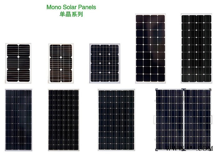 中升照明單晶硅太陽能電池板__太陽能發電系統