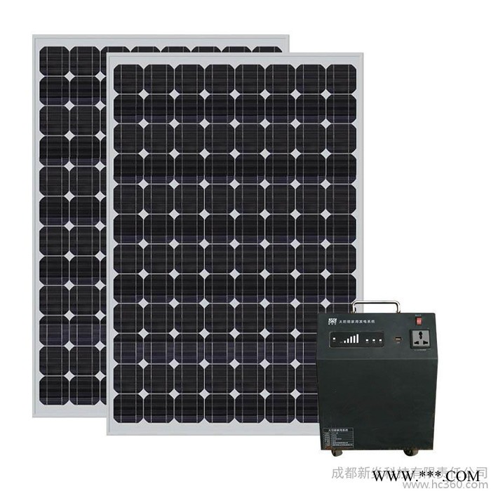新炎光XY-FD01 500瓦太陽能發電系統 200Ah超大容量家用緊急太陽能電源