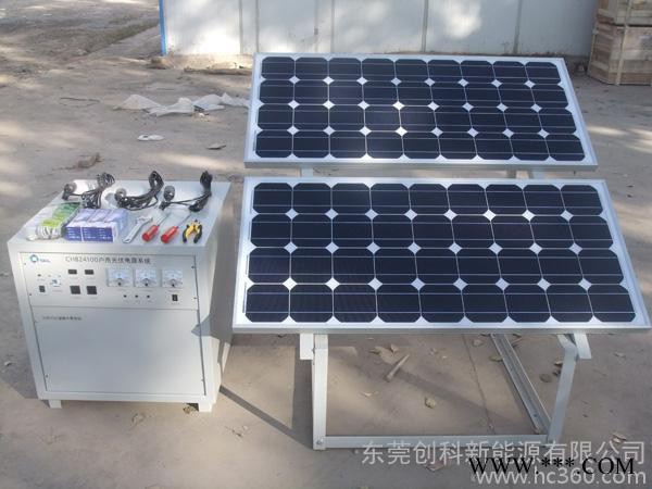 株洲太陽(yáng)能屋頂發(fā)電系統(tǒng) 長(zhǎng)沙太陽(yáng)能發(fā)電 湘潭光伏發(fā)電 常德新能源發(fā)電系統(tǒng)
