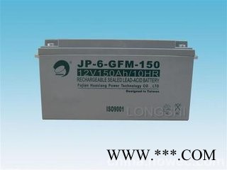 易達光電YD-0055太陽能發(fā)電 太陽能蓄電池  科士達蓄電池  UPS蓄電池   膠體蓄電池  太陽能發(fā)電  太陽能板