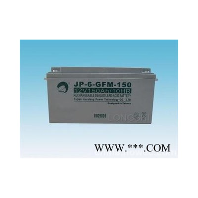 易達光電YD-0055太陽能發(fā)電 太陽能蓄電池  科士達蓄電池  UPS蓄電池   膠體蓄電池  太陽能發(fā)電  太陽能板