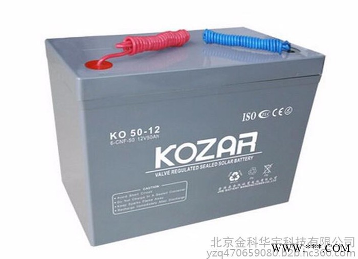 KOZAR蓄電池KO24-12   12V24AH價格參數！金悅誠太陽能蓄電池