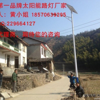 湖南華能光電太陽能路燈，新型太陽能系統