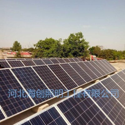 英利 255W太陽能電池板家用太陽能發(fā)電系統(tǒng)
