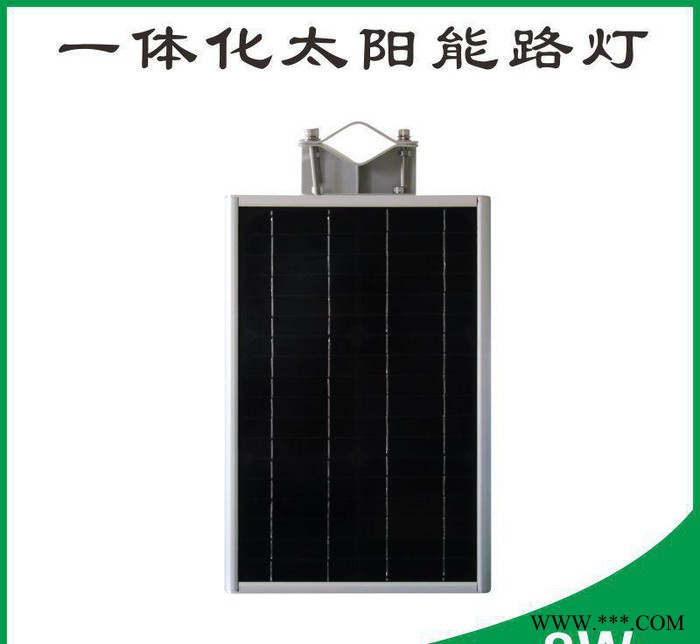 太陽(yáng)能發(fā)電系統(tǒng)路燈LED路燈 太陽(yáng)能路燈