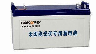 江蘇愛力生12V200AH 太陽能蓄電池