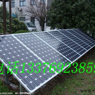 供應xmusoHYX-1000W家用太陽能發電系統