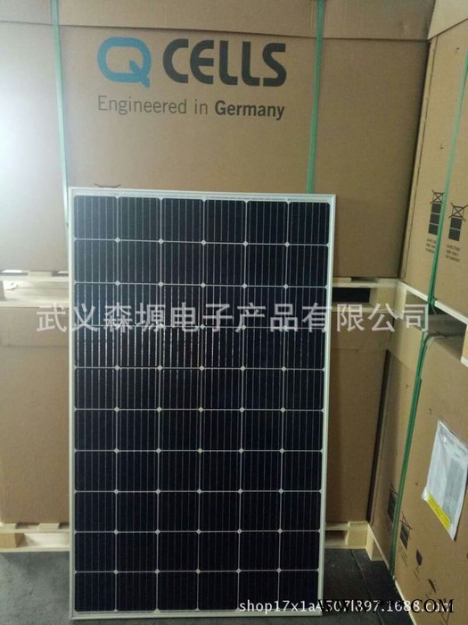 韓華Qcell單晶太陽能電池板280W 光伏板 家用并網系統 并網無憂 太陽能板