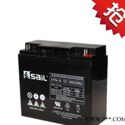 風(fēng)帆蓄電池6-FM-18 12V18AH 備用應(yīng)急儲(chǔ)能蓄電池