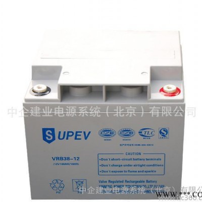 圣能蓄電池.泉州圣能蓄電池.12V24AH圣能蓄電池.直銷