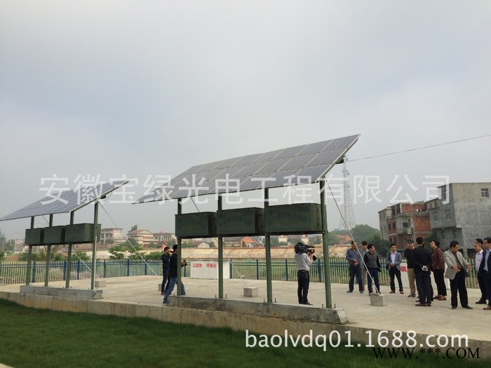 物聯網遠程水質監測、3G/4G遠程控制、太陽能污水機