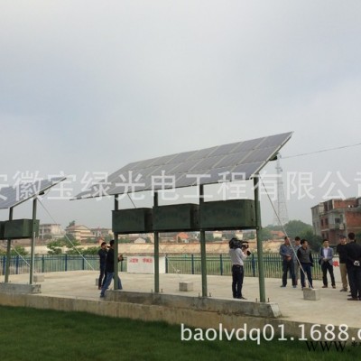 物聯網遠程水質監測、3G/4G遠程控制、太陽能污水機
