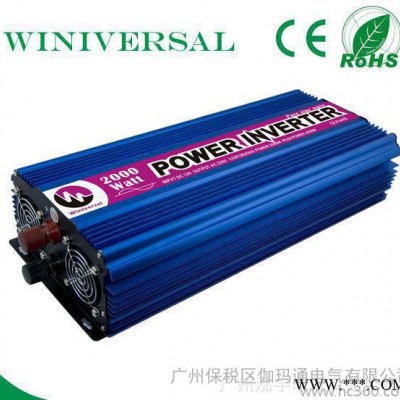 太陽能逆變器2000W 純正弦波輸出 家用大功率離網(wǎng)系統(tǒng) 廣州