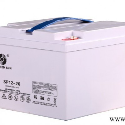 圣陽蓄電池SP12-150報價 12V150AH太陽能電池