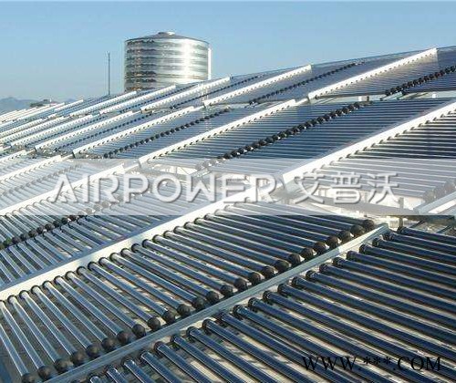 艾普沃學校太陽能熱水系統(tǒng)**供應商