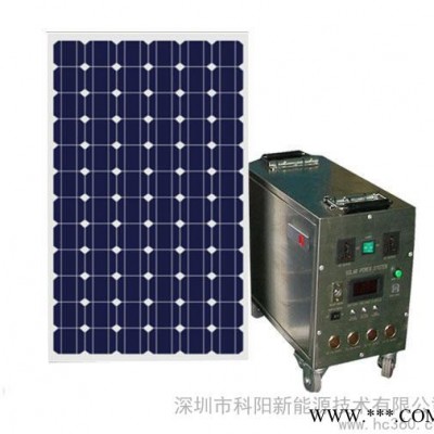 供應科陽新能源KY-ST太陽能發電系統